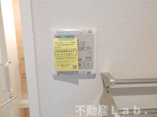 サンプレミアスの設備