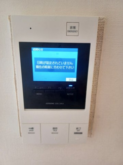 【セキュリティ】 | プランドール西品川