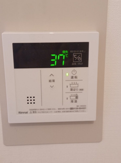 【設備】 | プランドール西品川