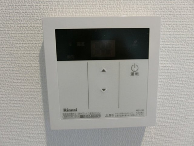 【設備】 | リブリ高倉(リブリタカクラ)