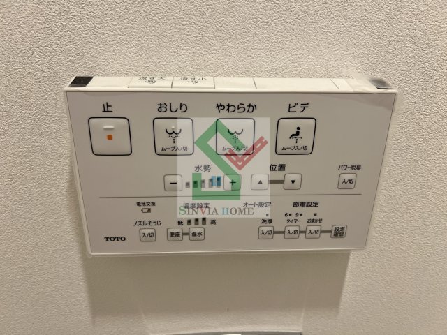 ベルシードステアー武蔵関のその他