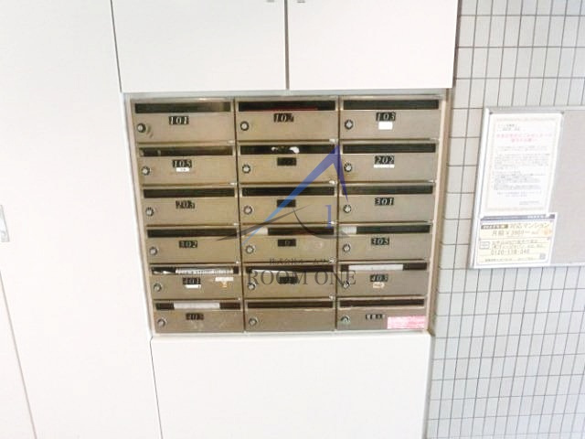 メゾン美羅樹Ｉのその他共用部分|集合ポストです。
