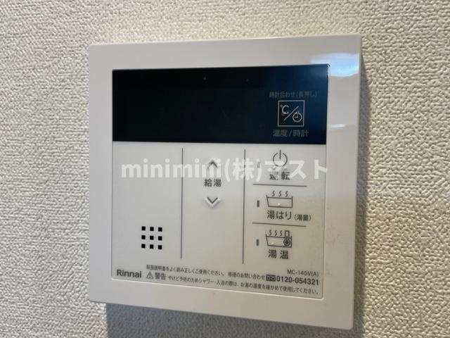 プレサンス東小橋エレディータの設備