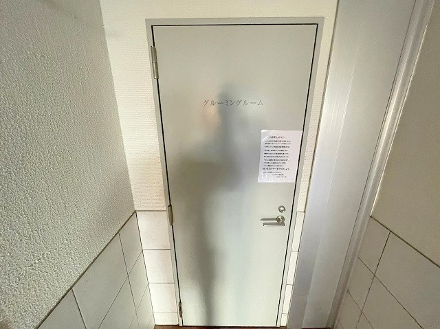Is　Grandeのその他共用部分