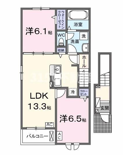 ヴィヴィット