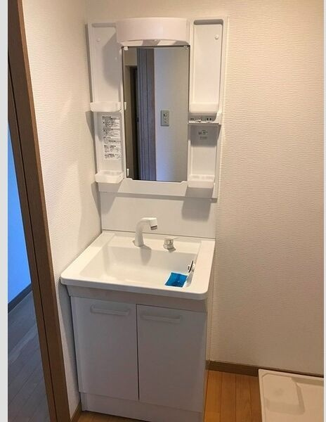 サンアローの洗面所
