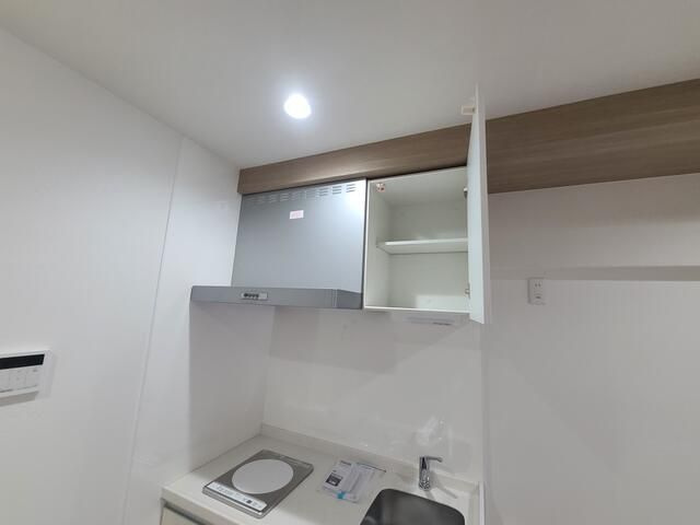常盤台パークハイツのキッチン
