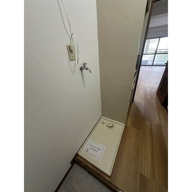 廣神ハーモニーマンションのその他