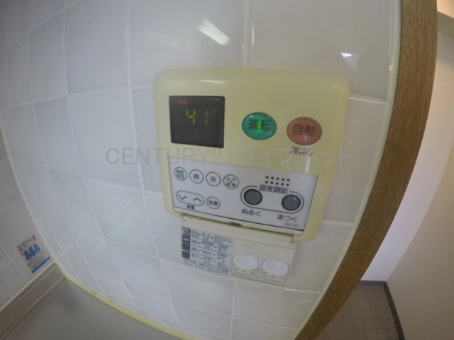 【設備】 | ドミトリオ仁王田