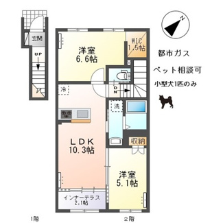 【間取り】 | 稲沢市小沢新築アパート