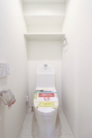 上池袋リリエンハイムのトイレ|上池袋リリエンハイム：ウォシュレット機能付きトイレです！