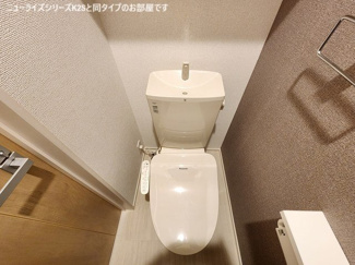 【トイレ】 | ベル　ヴィラージュ　Ａ