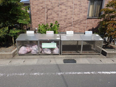 【その他共用部分】 | サンシャイン玉芙蓉　Ａ棟