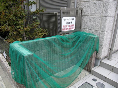 【その他共用部分】 | ブリーズ51