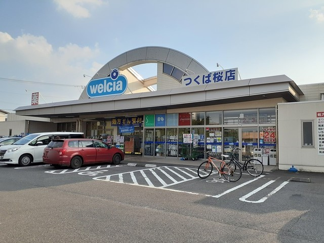 パークハイム　桜のその他|その他