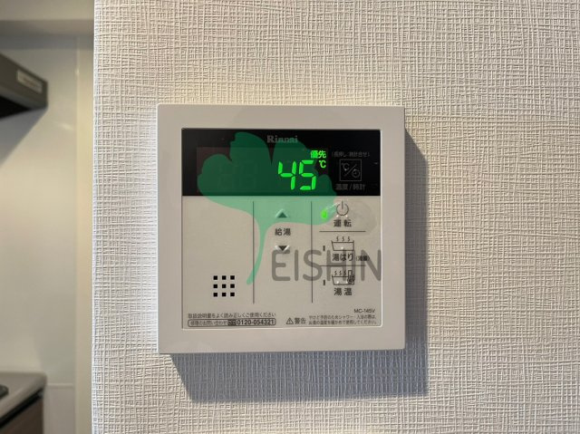 グランフォーレ千早マークスクエア ウエストウイングの浴室