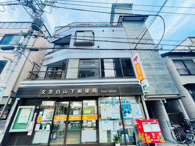 菊地ビル（白山1丁目）