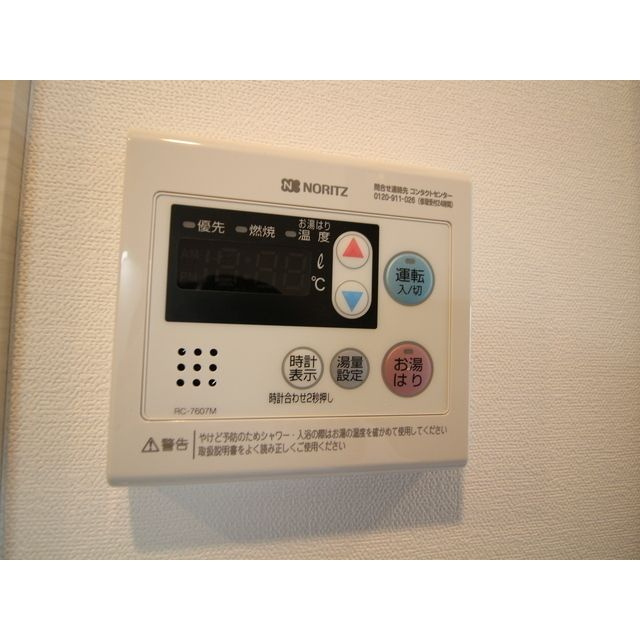 プレール・ドゥーク住吉Ⅳの設備
