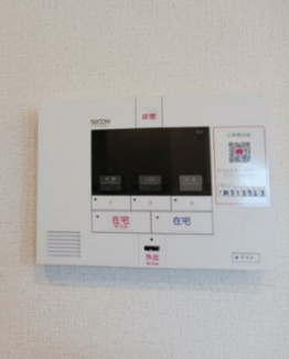 【設備】 | メゾンヴェール高田