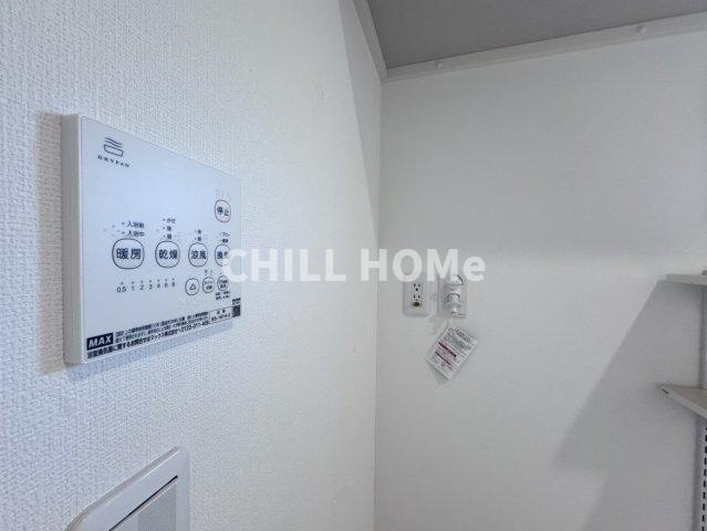 Ever green houseの設備|当社、チルホームのHPもご覧ください(^^)/物件情報多数♪