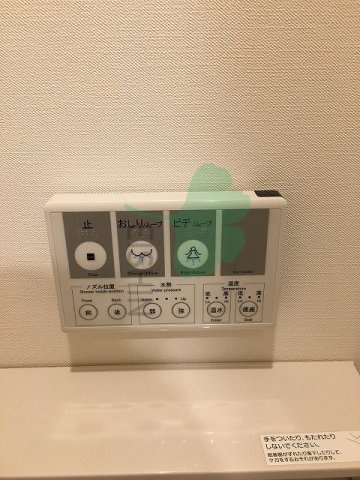 パームヴィラ笹原1の内装