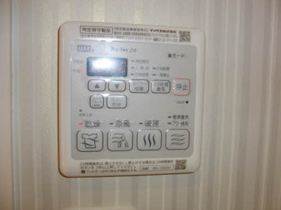 【設備】 | ボヌールⅠ