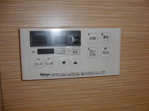 【設備】 | ボヌールⅠ