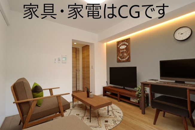 【内装】 | グレイス厚生町
