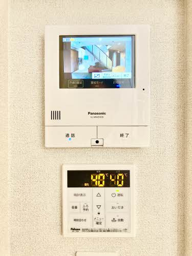 【セキュリティ】 | ファインメゾン福富