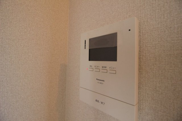 【セキュリティ】 | アーバン大供