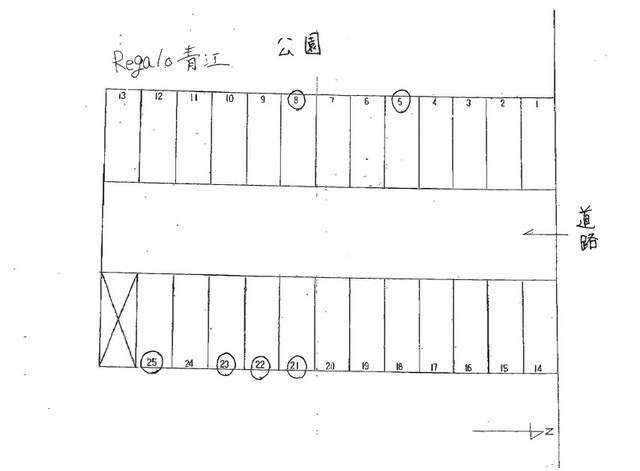 【駐車場】 | Ｒｅｇａｌｏ青江