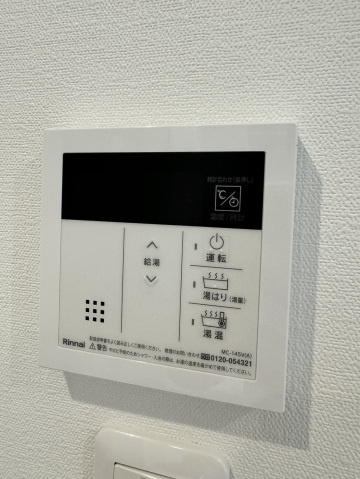 【設備】 | ADC高島リブレ | https://kimaroom.jp/s3/rental/housing/0/1476/336/housing-4428336_18.jpg?t=1780968921