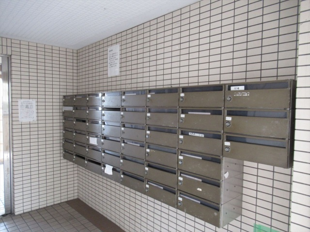 【その他】 | マローン新福