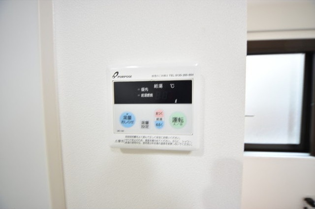 【設備】マメールロワ本駒込
