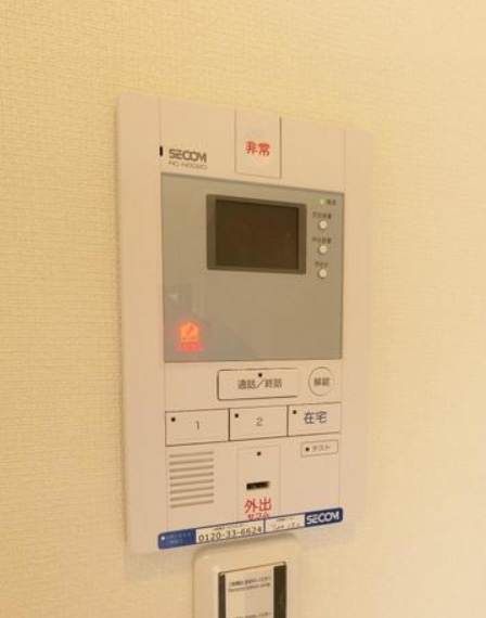 リブリリアのセキュリティ