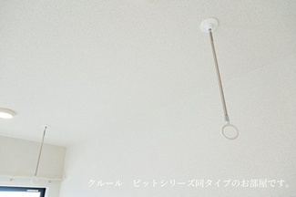 【その他】 | トロフェオ　ガーデン