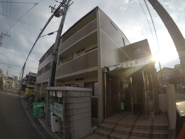 【外観】 | みどり之園