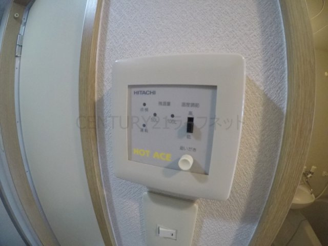 【設備】 | みどり之園