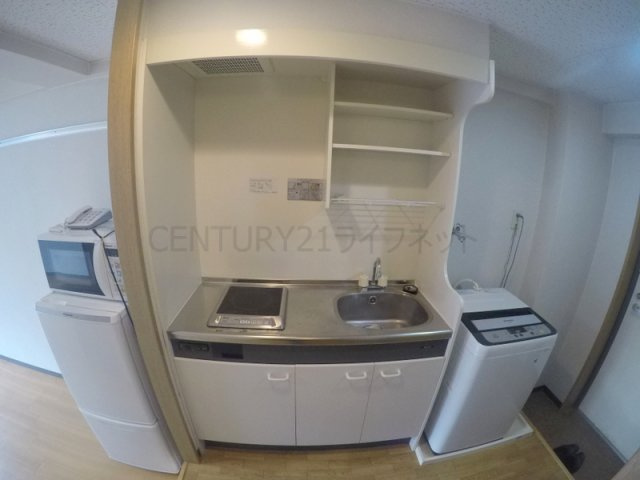 【キッチン】 | みどり之園
