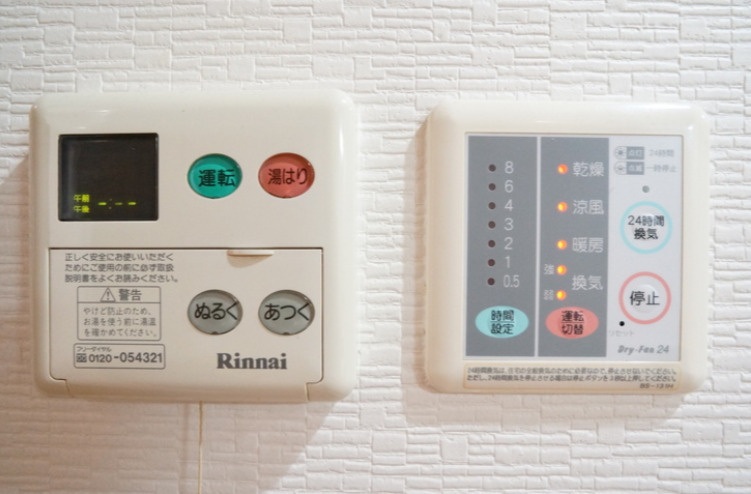 グランヴァン阿佐ヶ谷Ⅱの設備