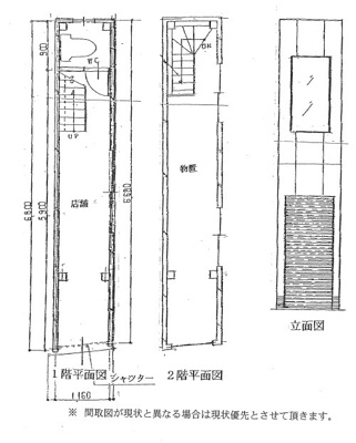 【区画図】 | ポイントゼロ
