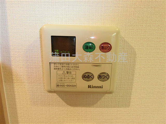 ストリーム多摩川の設備