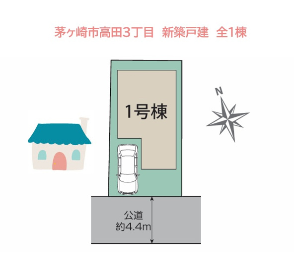 【区画図】 | こちら縁なしタタミ仕様のおしゃれな「ロフト」もございます☆彡
小中学校10分以内でお子様も安心◎