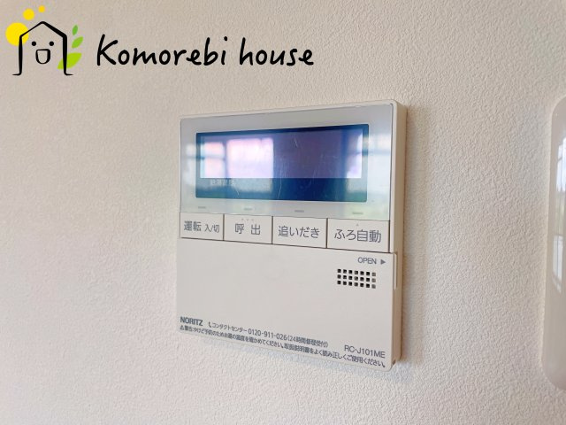 寿能ハイツ1号棟　の設備