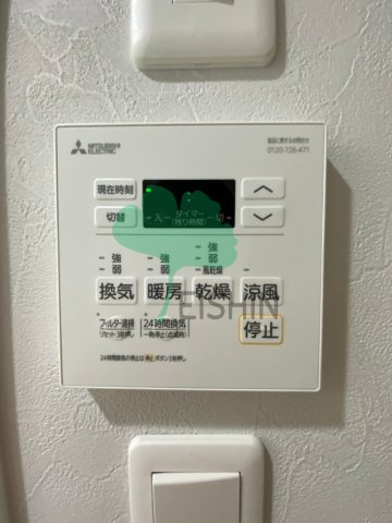 ファーメリー那珂の設備