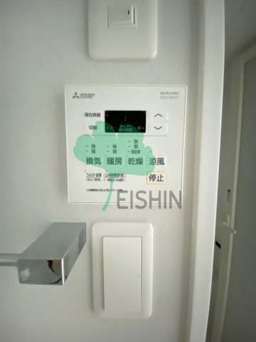 ファーメリー那珂の浴室