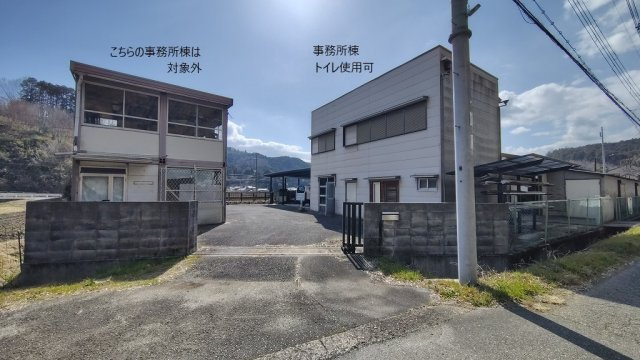 能勢町貸倉庫　A棟Ｂ棟一括貸の外観