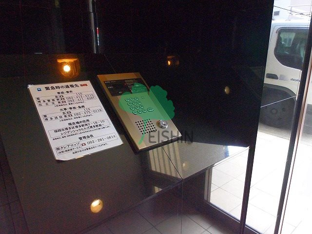 レジデンシャルヒルズ博多駅前