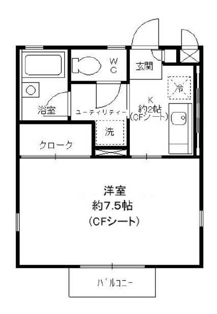 アート・イン小金井の間取り|お電話でお問合わせ頂けますと、よりスムーズにご対応出来ます♪