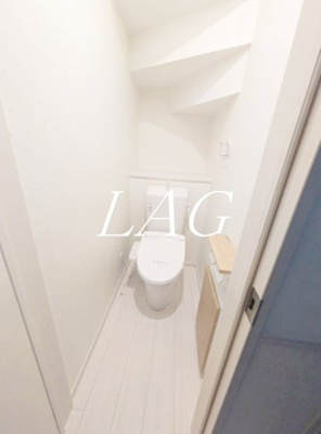 【トイレ】 | ハイツキリエ | トイレです。